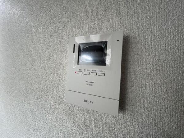 リージェントマンション