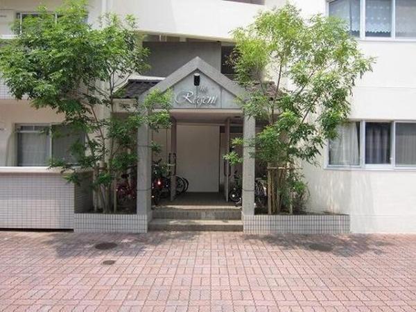 リージェントマンション