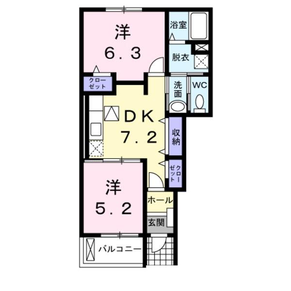 オレンジヒルズ　Ｂ棟