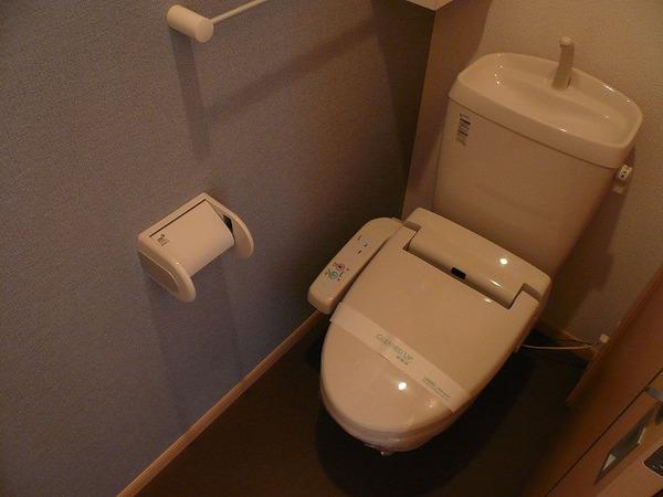 オレンジヒルズ　Ｂ棟