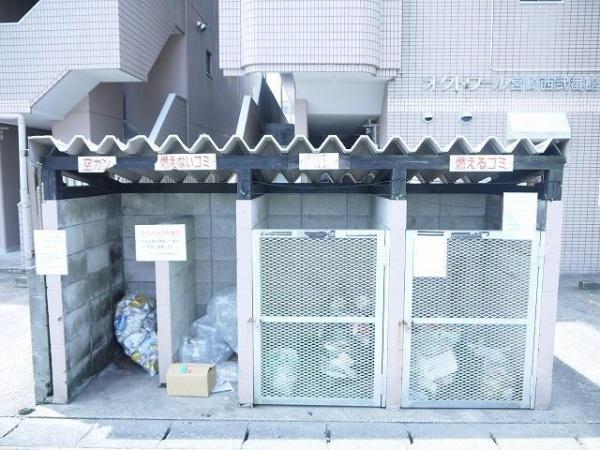 オクトワール宮崎西弐番館