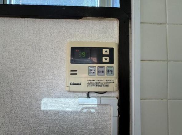 宮崎市大橋３丁目のマンション