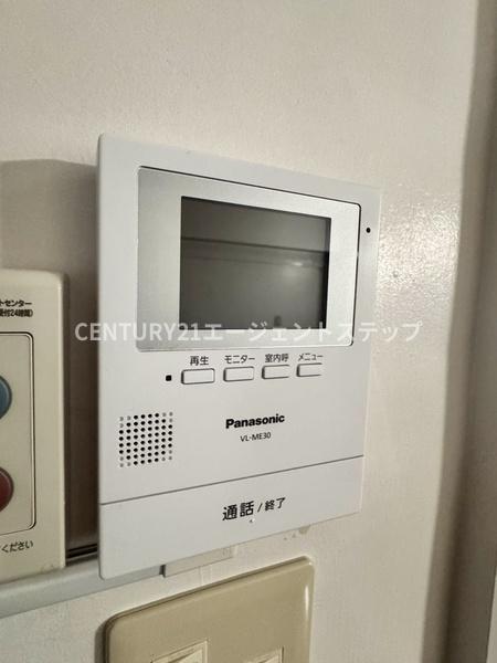 丸伊ビル