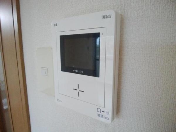 サングリーン藤沢