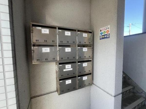 東大宮マンション