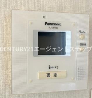 angle堀川