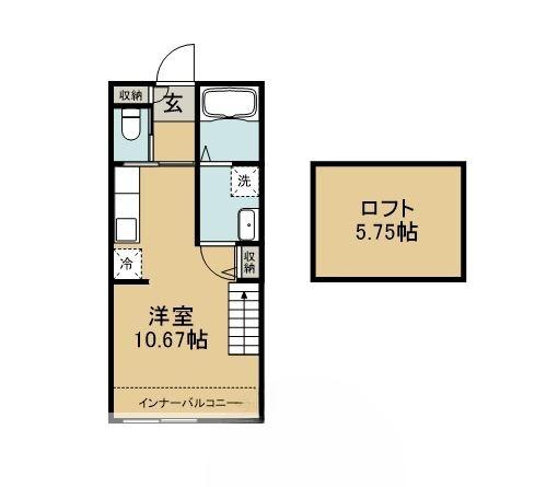 クラージュONE