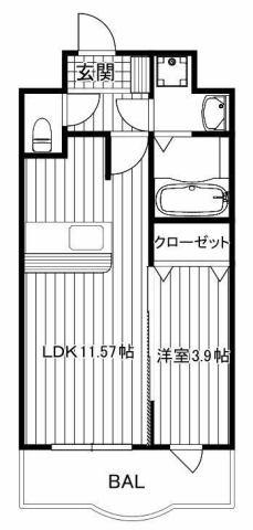 アリュール2
