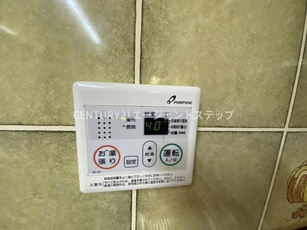 青南ハイツ