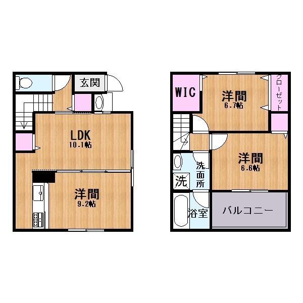 サンシャインヒルズ