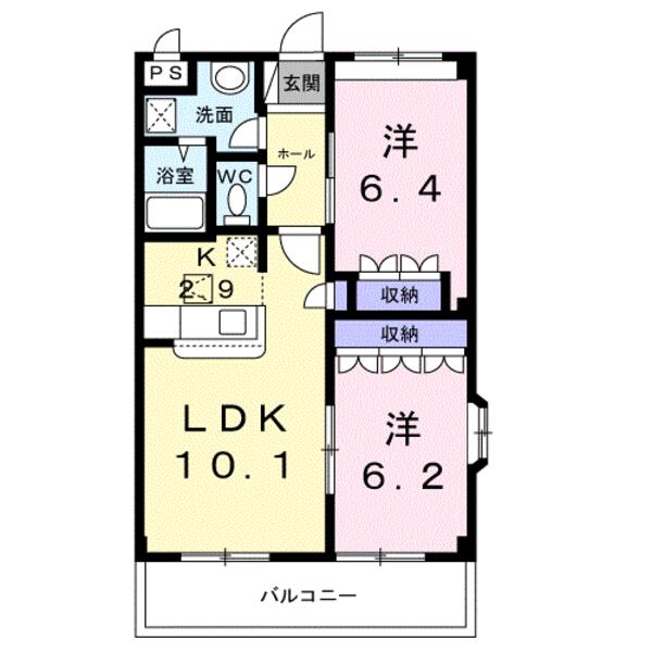 エミールシャラン