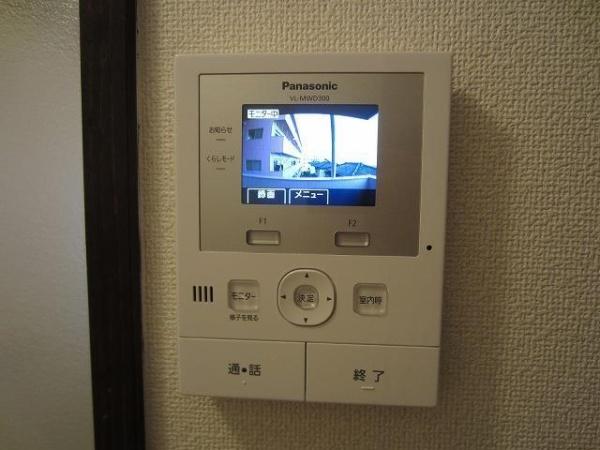 宮崎市大字恒久のマンション