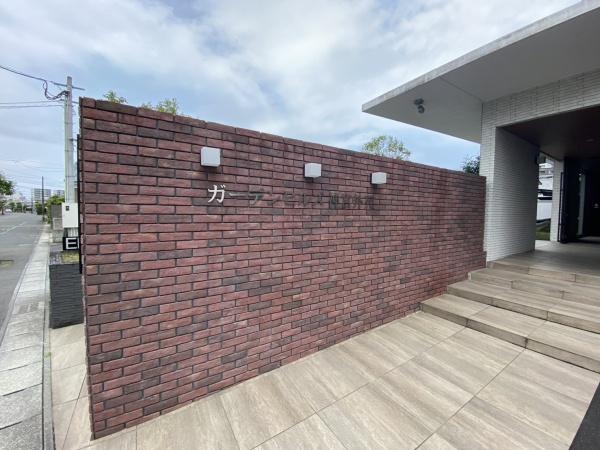 ガーデンヒルズ神宮外苑