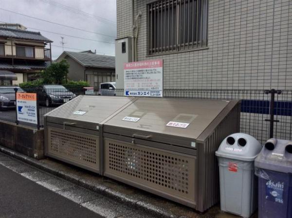 アークレアY＊2