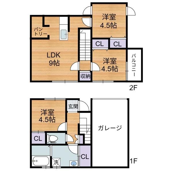 KoOlinaYoshimura