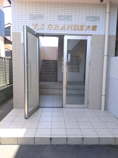 TSグランデ大塚