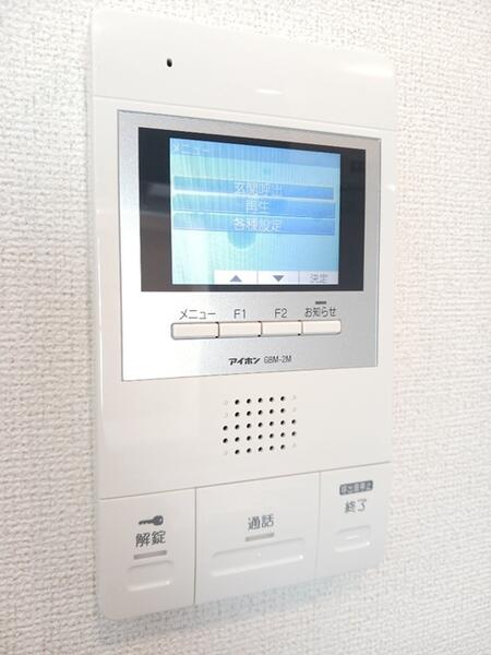 サンライズ　江平中町