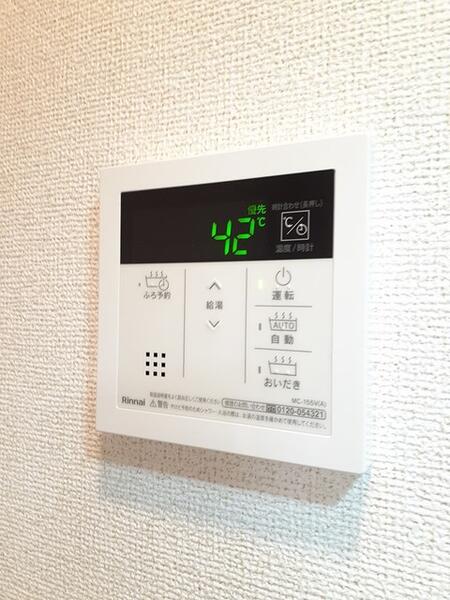サンライズ　江平中町