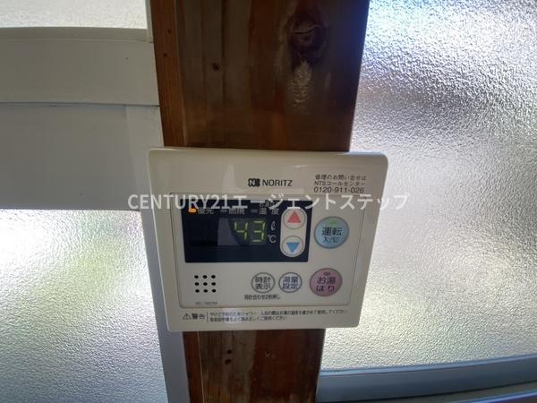 佐々木貸家