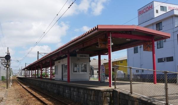 神宮貸事務所(宮崎神宮駅(JR日豊本線))