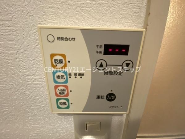 エクセレントクレージュB棟