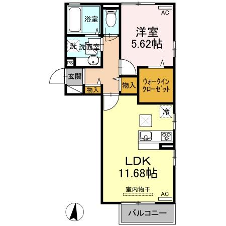 アルカコンネ大淀