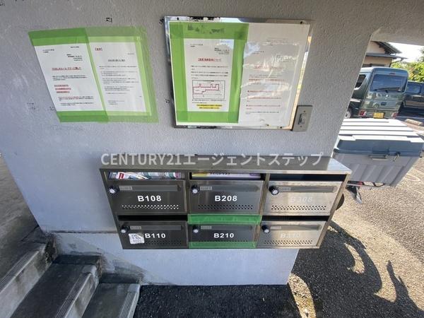 フィールドゴッド21B棟