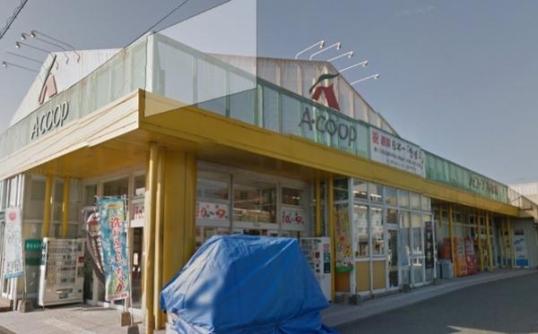 アルティスタB(A・コープ神宮店)