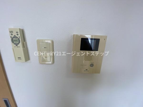 アルテマイスターブリランテ