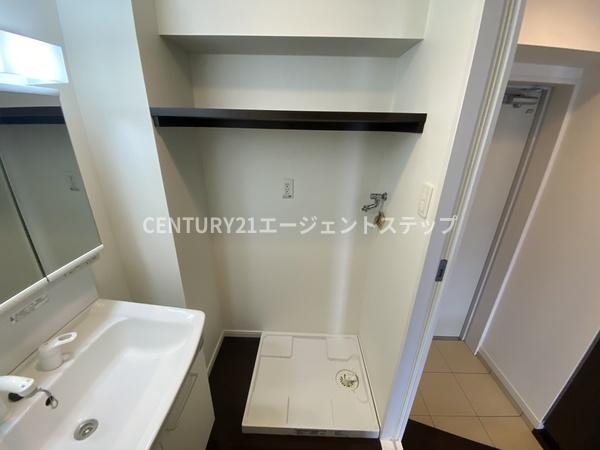 アルテマイスターブリランテ