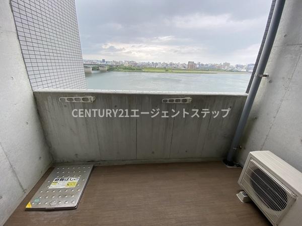 アルテマイスター谷川