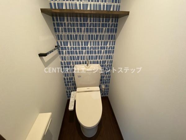 アルテマイスター谷川