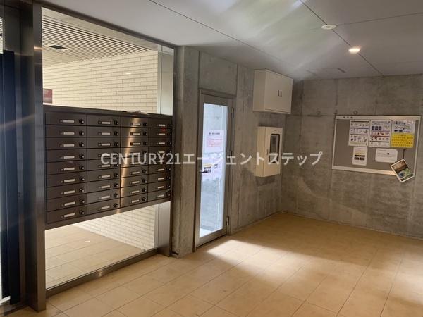 アルテマイスター谷川