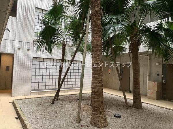 アルテマイスター谷川