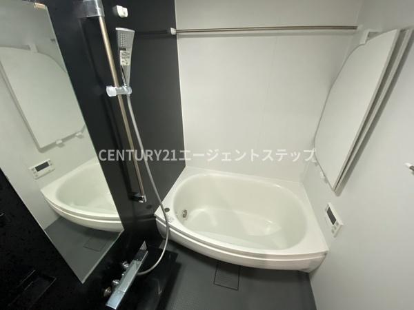 アルテマイスター谷川