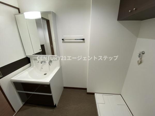 アルテマイスター谷川