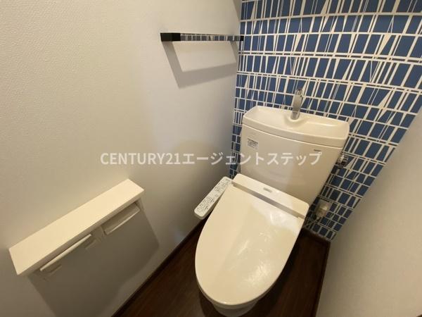 アルテマイスター谷川