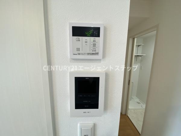 エランティス