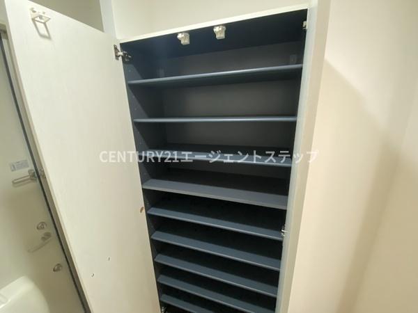 エランティス