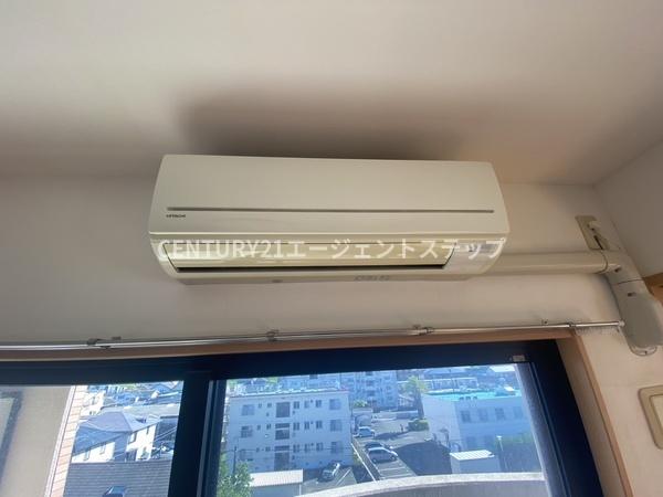 エメラルドマンション