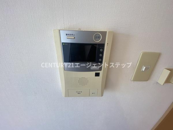 エメラルドマンション