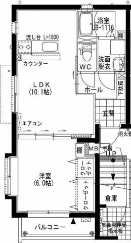 ユーミーれんげ草