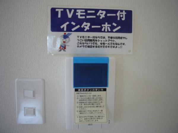 ユーミーれんげ草