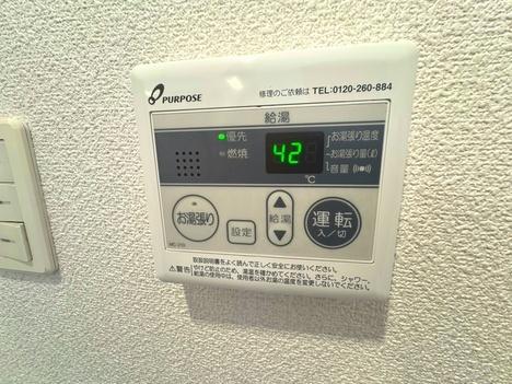 宮崎市恒久南３丁目のアパート