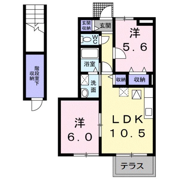 エレガントヴィラ１号館