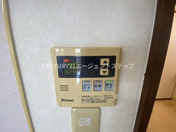 ヴェルジュ弐番館