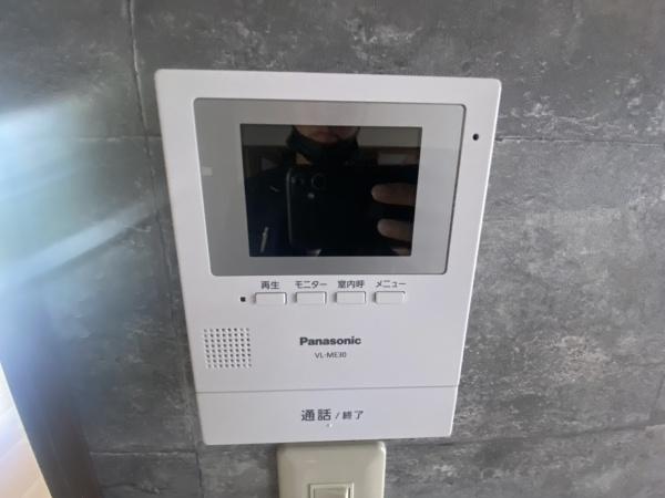 宮崎市大坪西２丁目の貸家