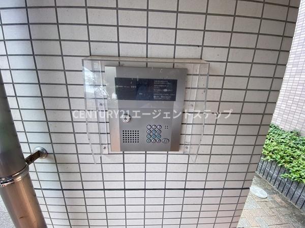 ソフィア船塚