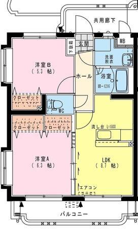 Harmony西高松