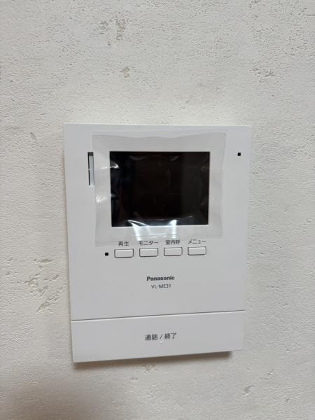 メゾンド神宮御苑